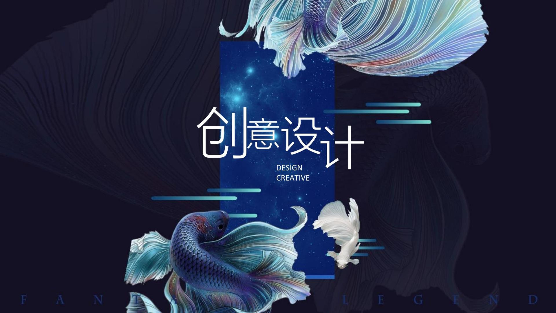 跨界舞蹈项目《声·形》